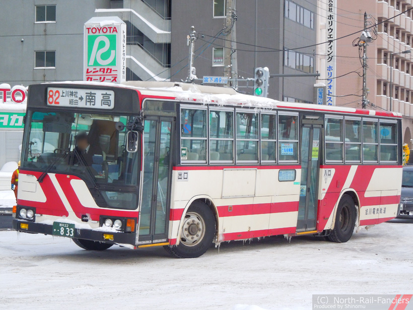 旭川22か833-ドア側(前)