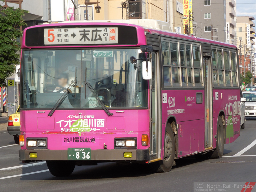 旭川22か836-2