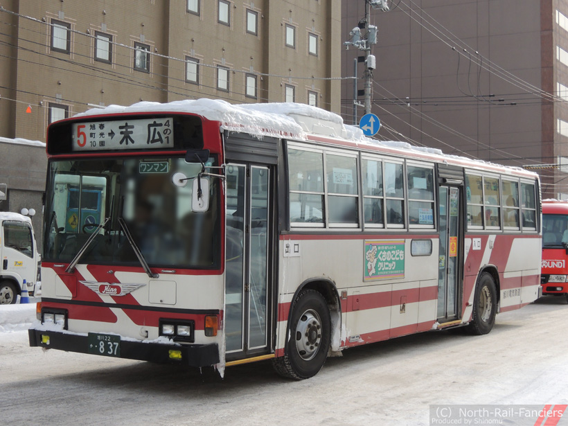 旭川22か837-2