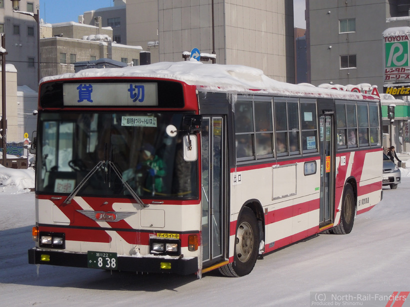 旭川22か838-1
