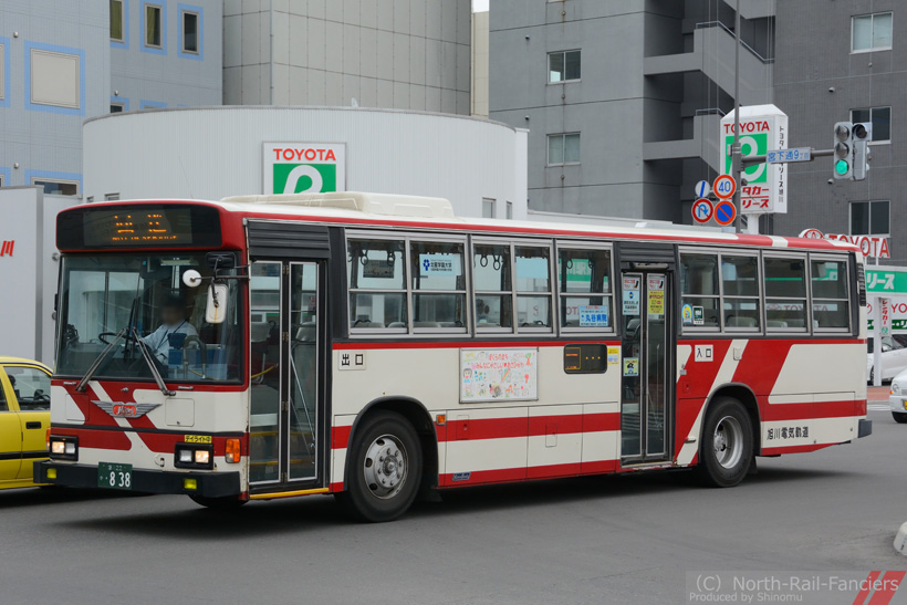 旭川22か838-3
