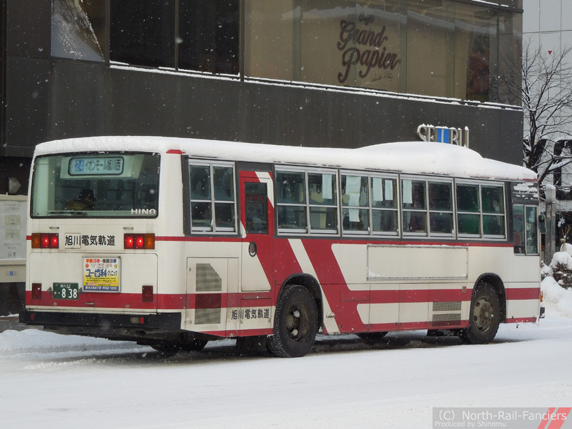 旭川22か838-運転席側(後)