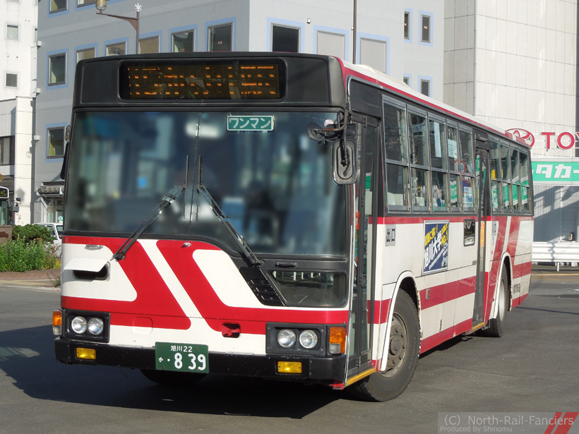 旭川22か839-2