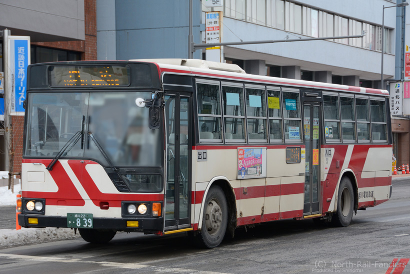 旭川22か839-3
