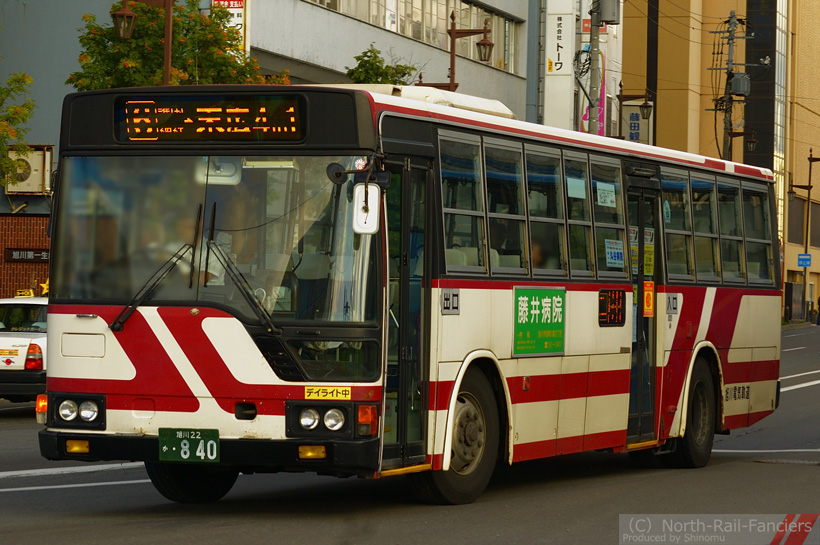 旭川22か840-1