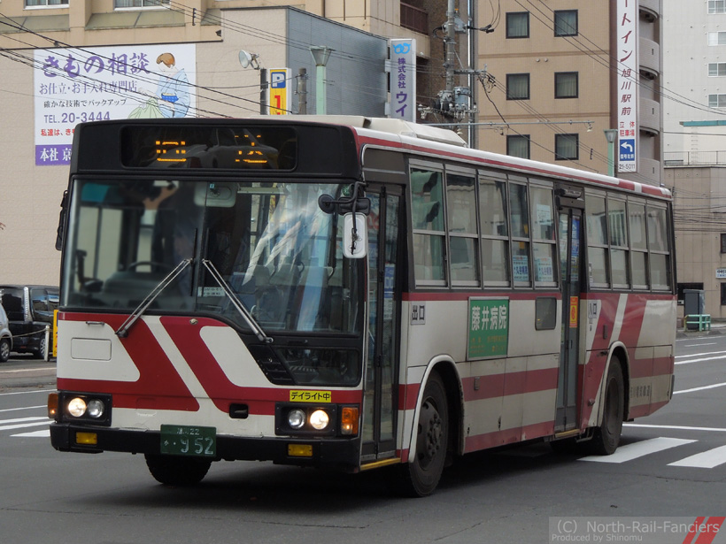 旭川22か952-2