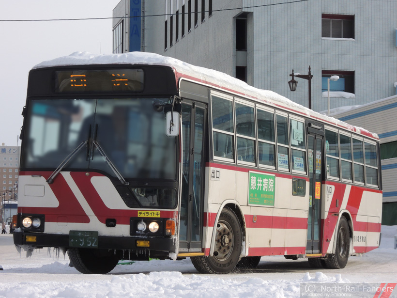 旭川22か952-3