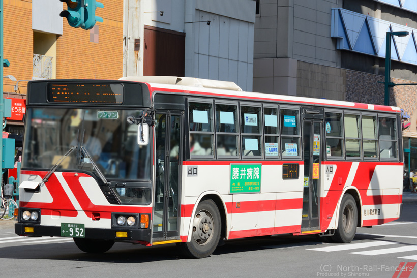 旭川22か952-4