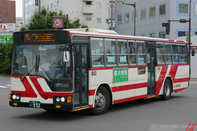 旭川22か952-5