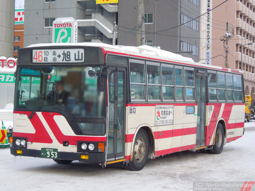 旭川22か953-2