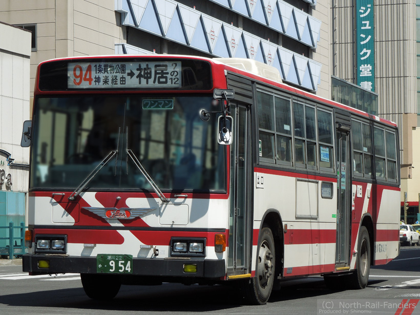 旭川22か954-1