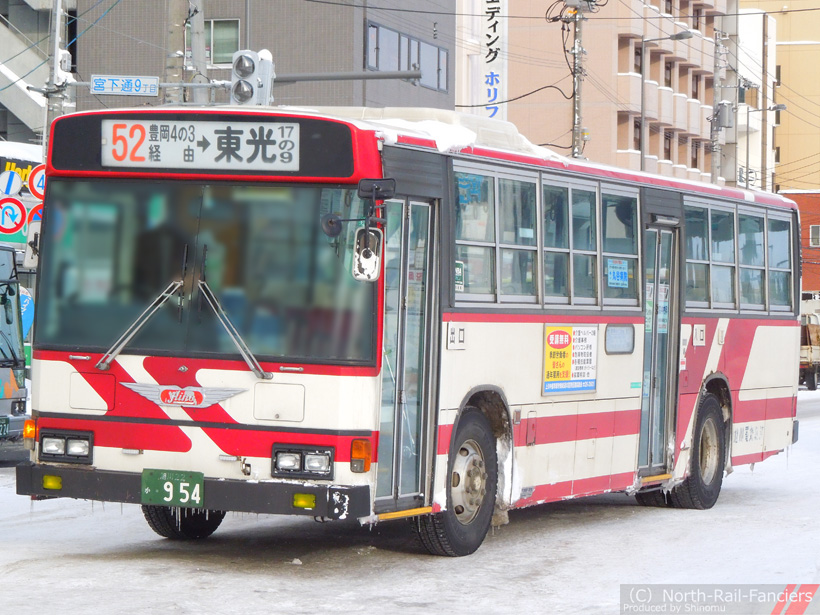 旭川22か954-2
