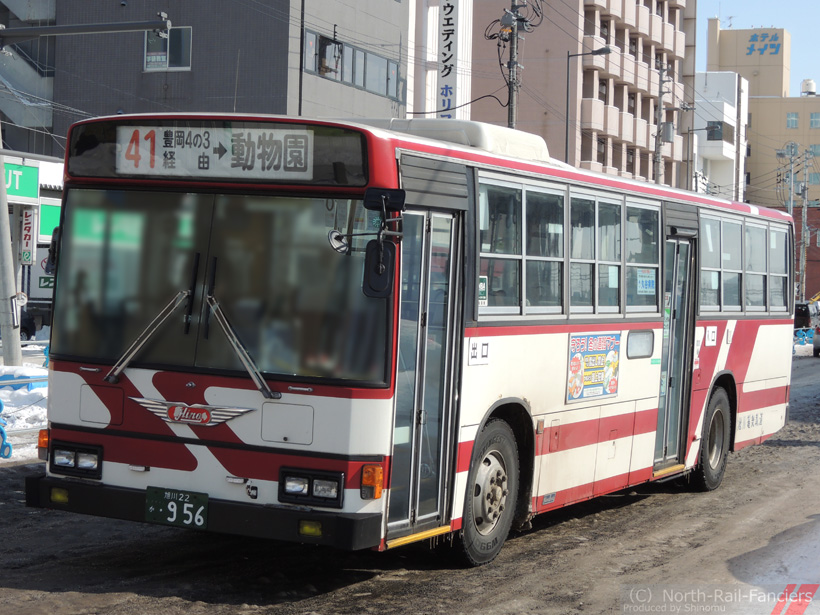 旭川22か956-1