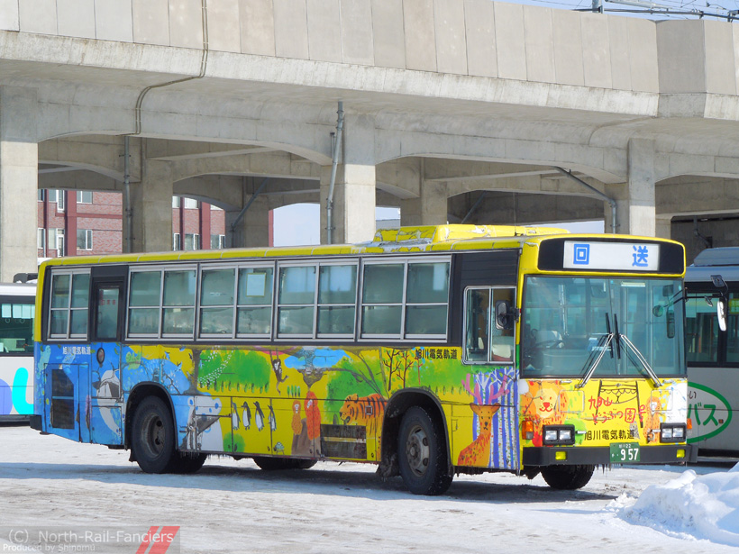 旭川22か957-1