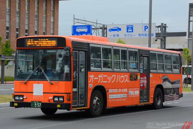 旭川22か957-ドア側(前)