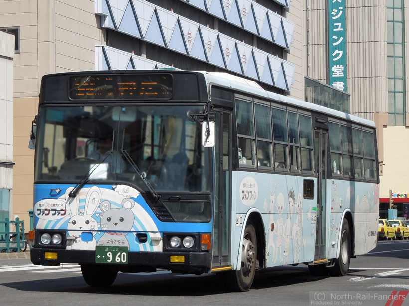 旭川22か960-1