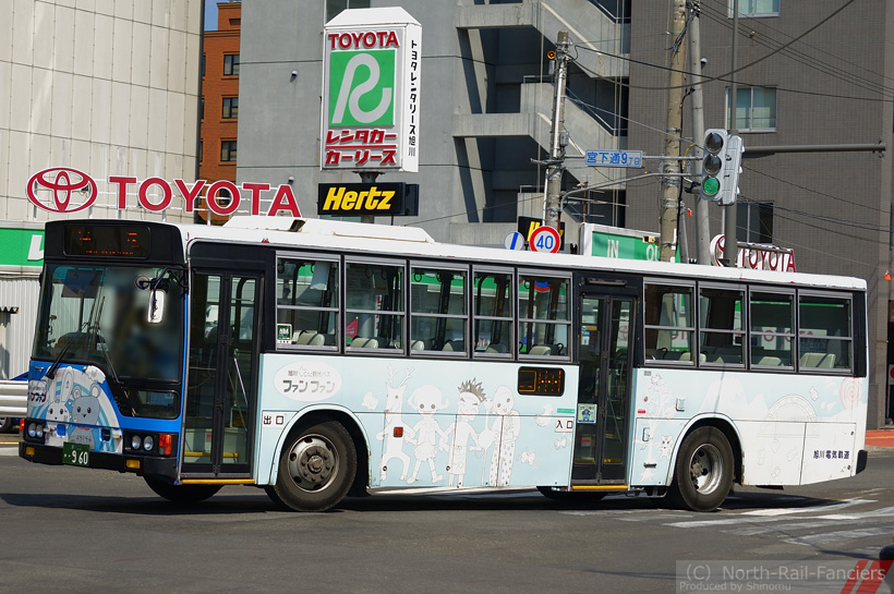 旭川22か960-2
