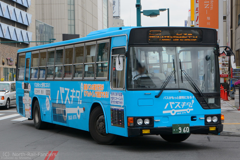 旭川22か960-4