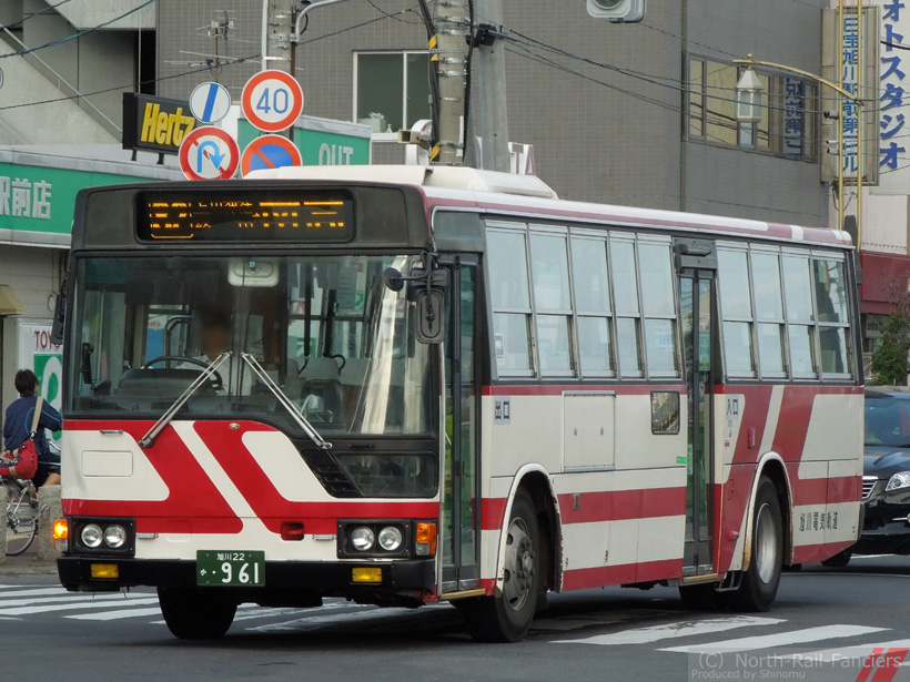旭川22か961-1