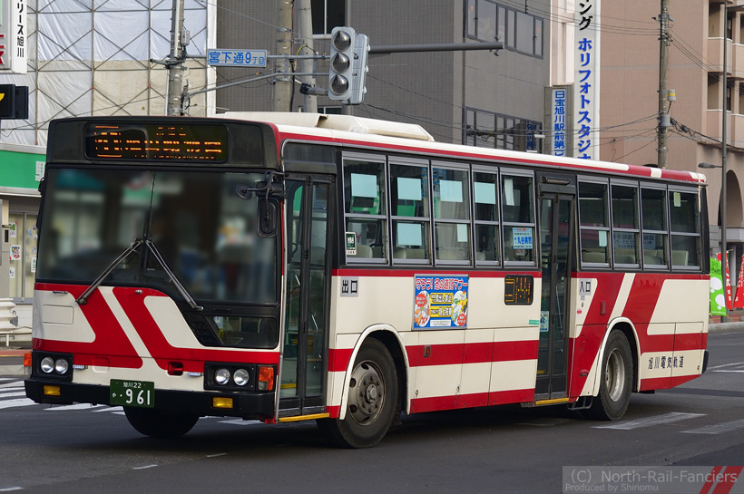 旭川22か961-2