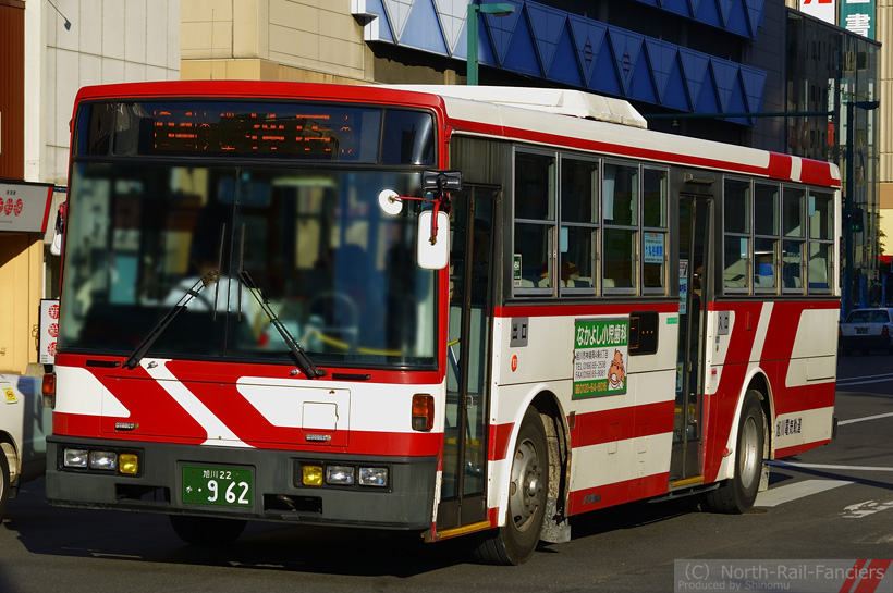 旭川22か962-1