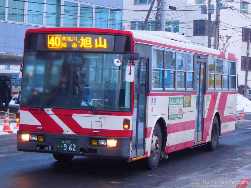 旭川22か962-2