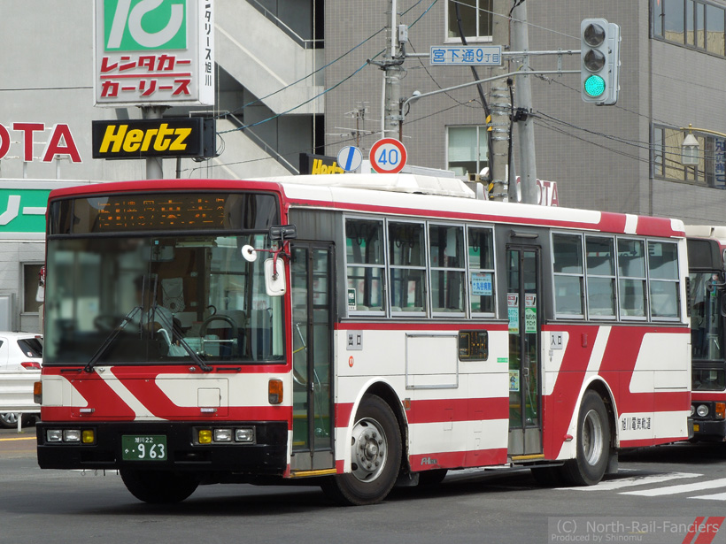 旭川22か963-1