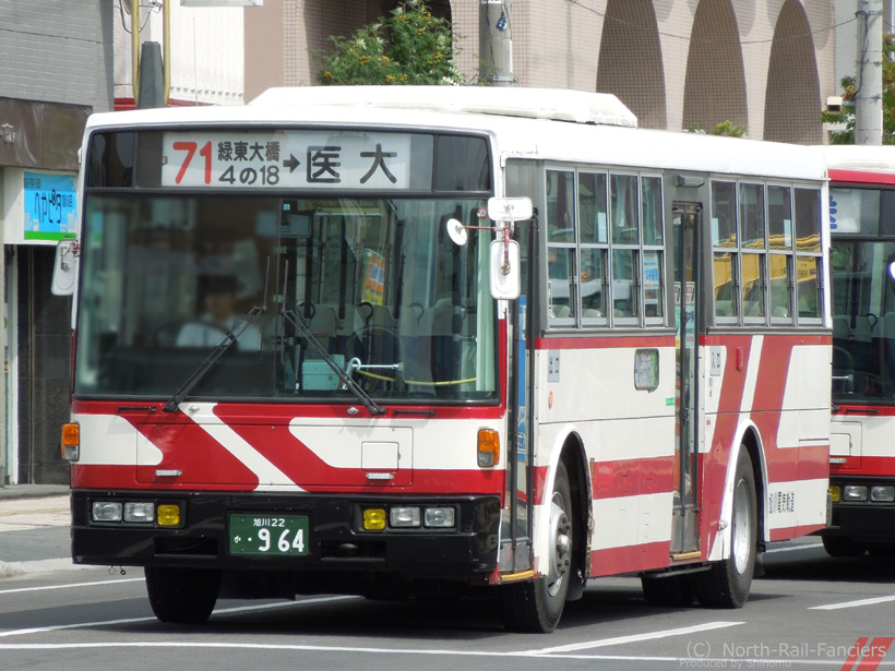 旭川22か964-1