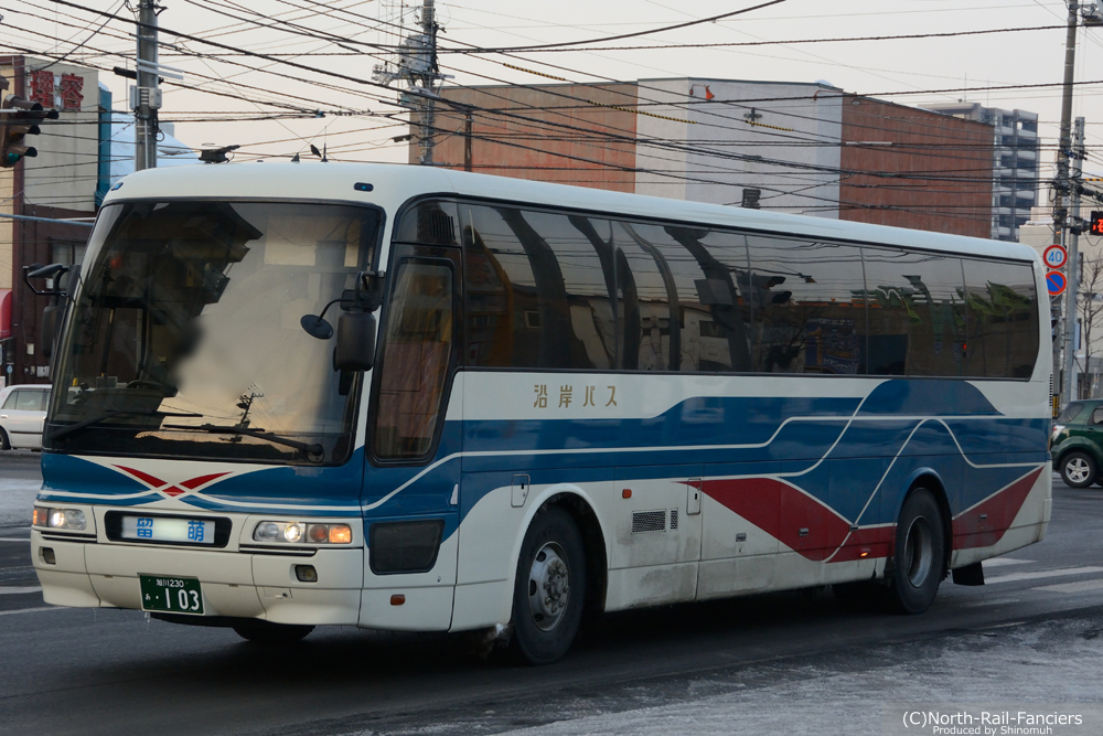 旭川230あ103-1
