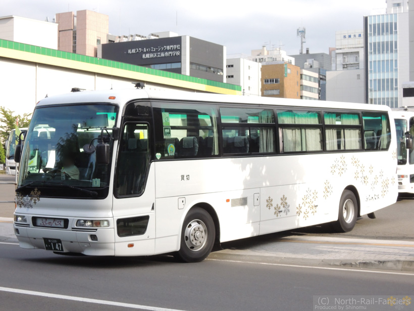 旭川230あ147-1