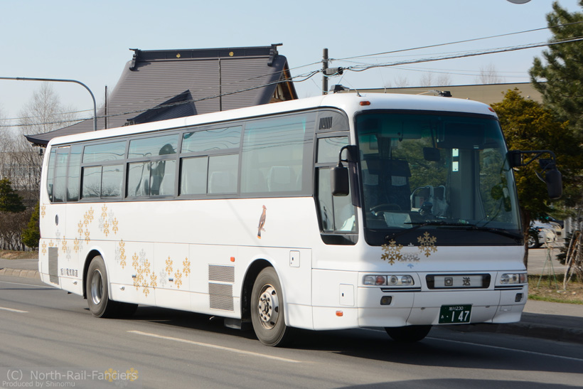 旭川230あ147-2