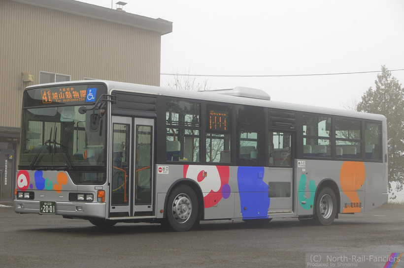 旭川230あ2001-1