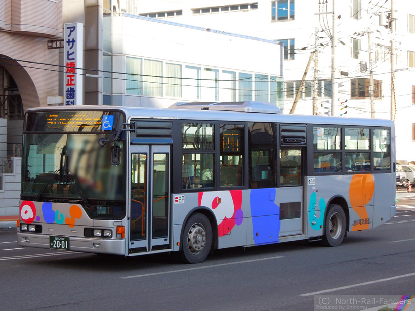 旭川230あ2001-2