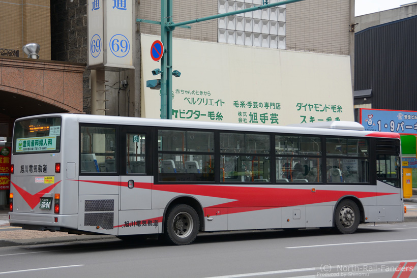 旭川230あ2004-運転席側(後)