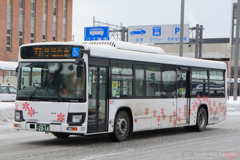 旭川230あ2014-1