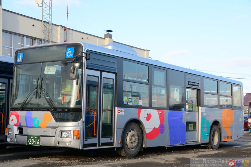 旭川230あ2016-1
