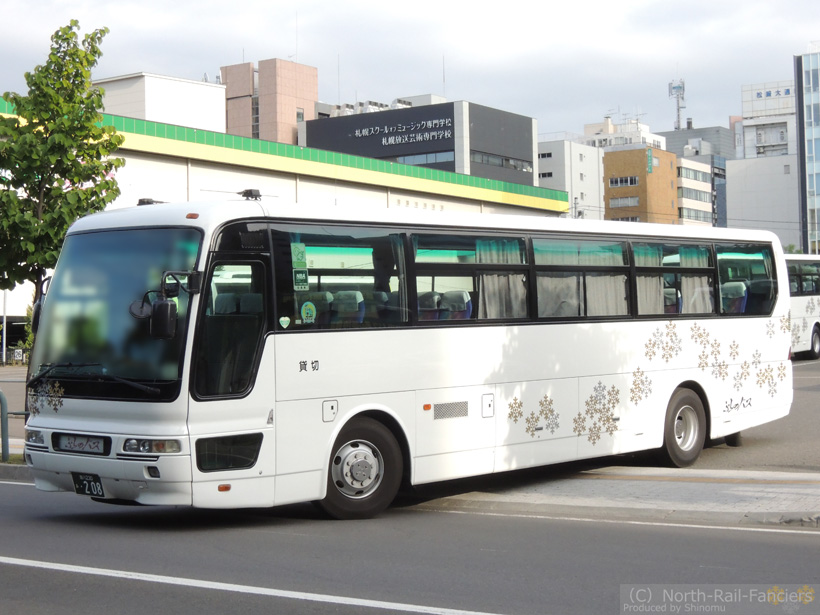 旭川230あ208-1