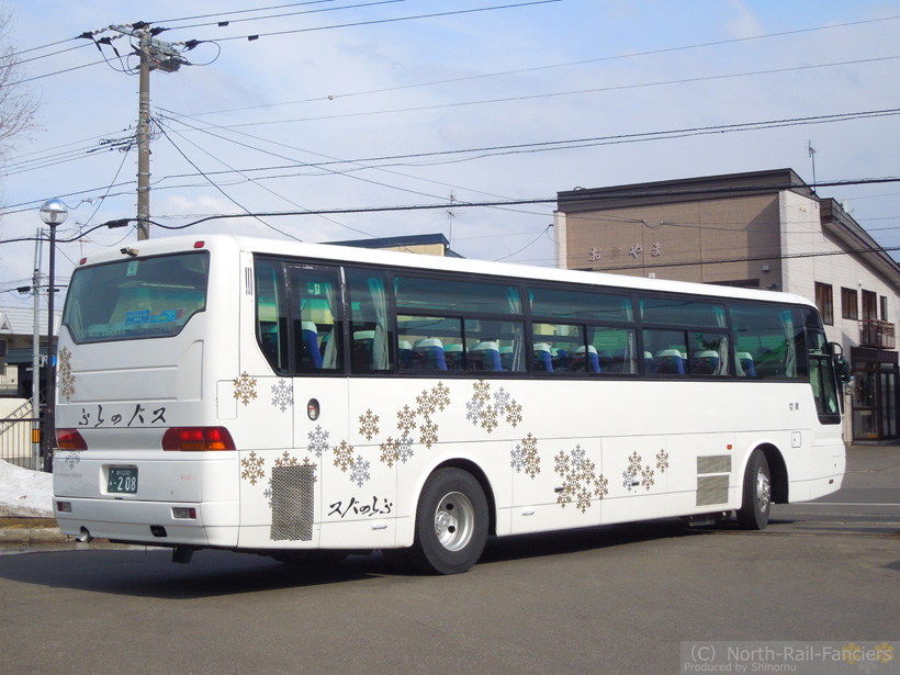 旭川230あ208-運転席側(後)