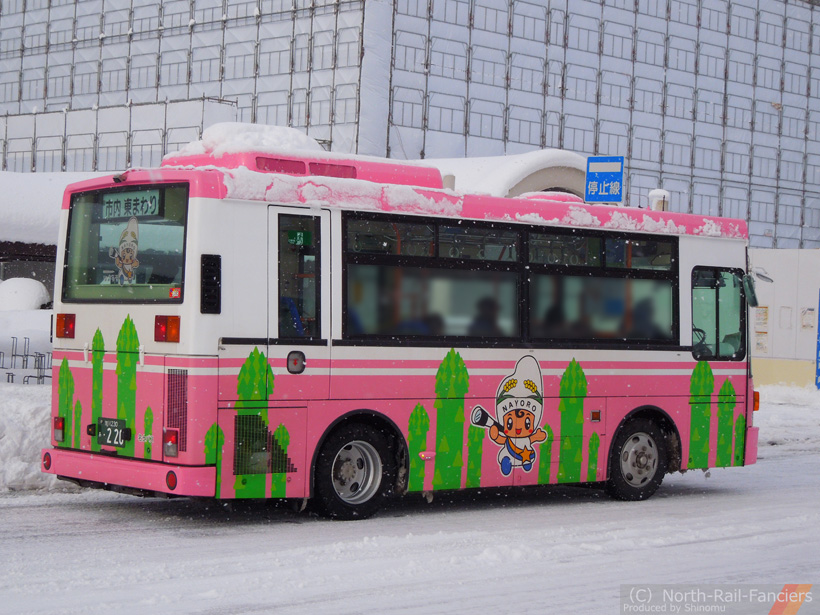 旭川230あ220-運転席側(後)