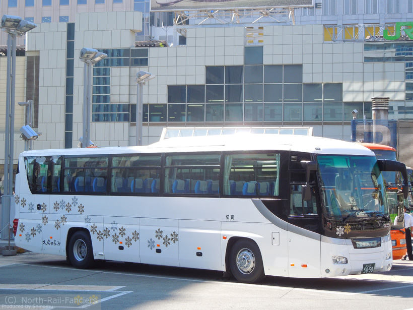旭川230あ5858-1