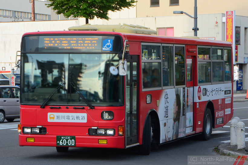 旭川230あ6000-1