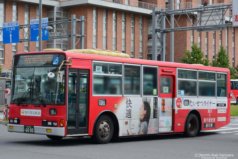 旭川230あ6000-2