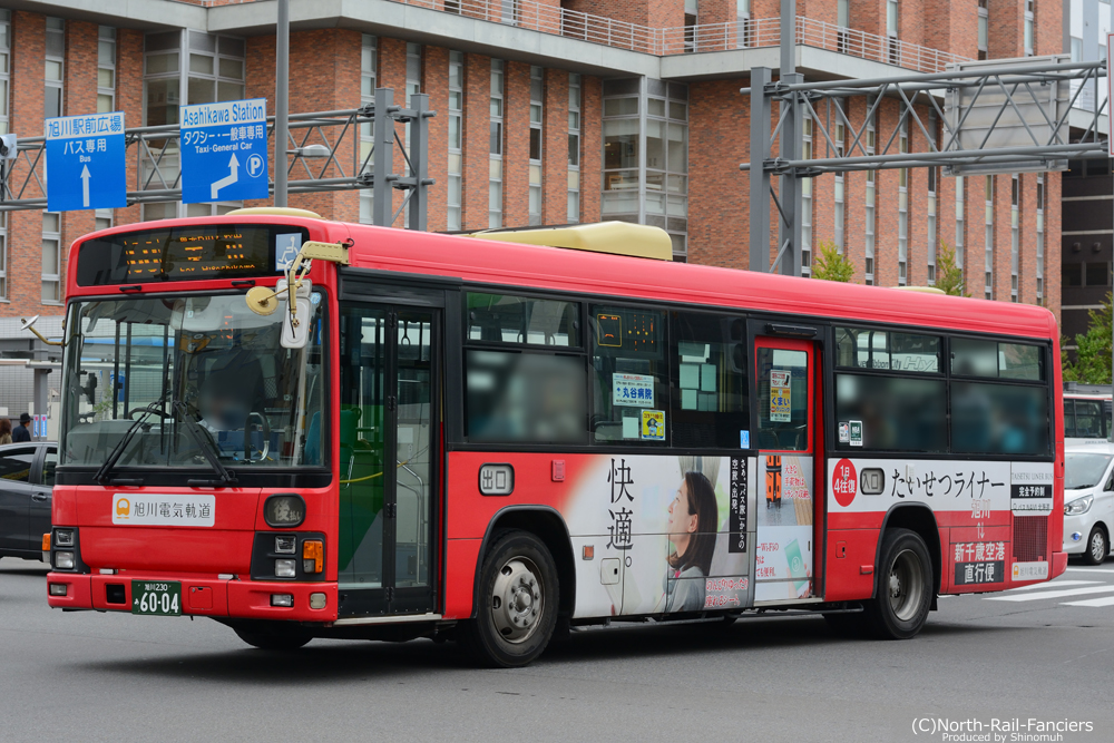 旭川230あ6004-1