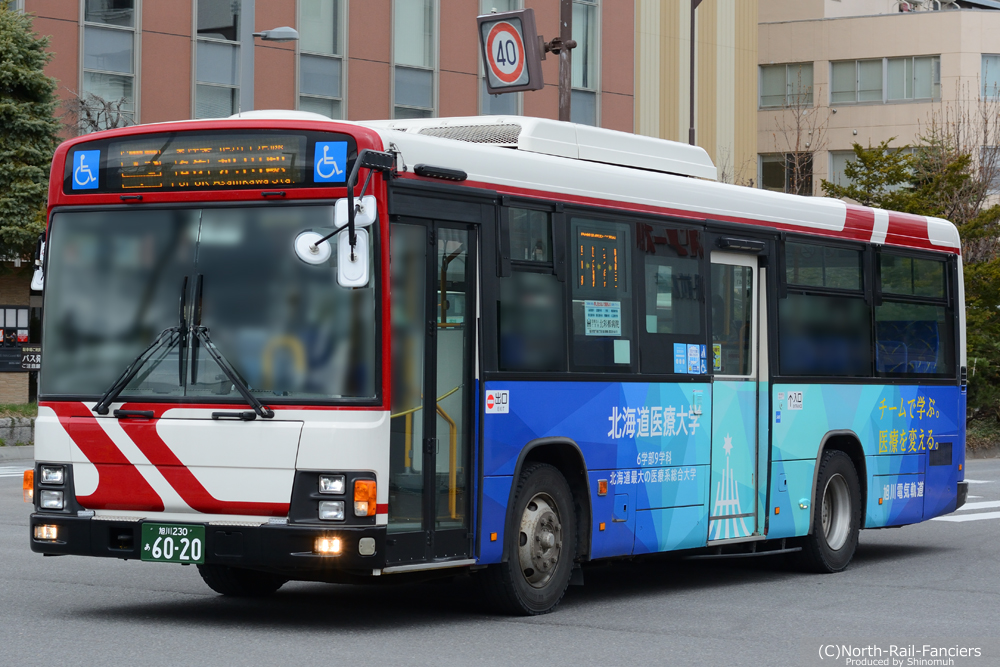 旭川230あ6020-1