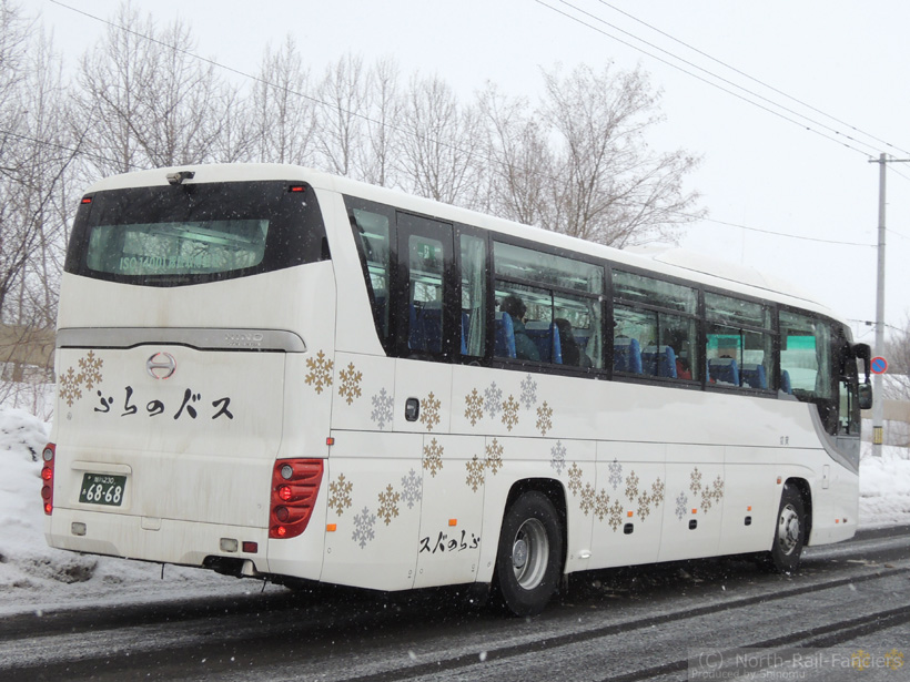 旭川230あ6868-運転席側(後)
