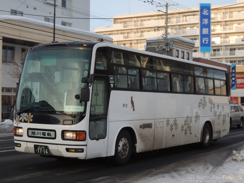 旭川230あ7716-2