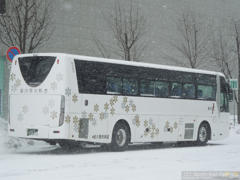 旭川230あ7721-運転席側(後)