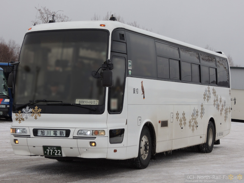 旭川230あ7722-1