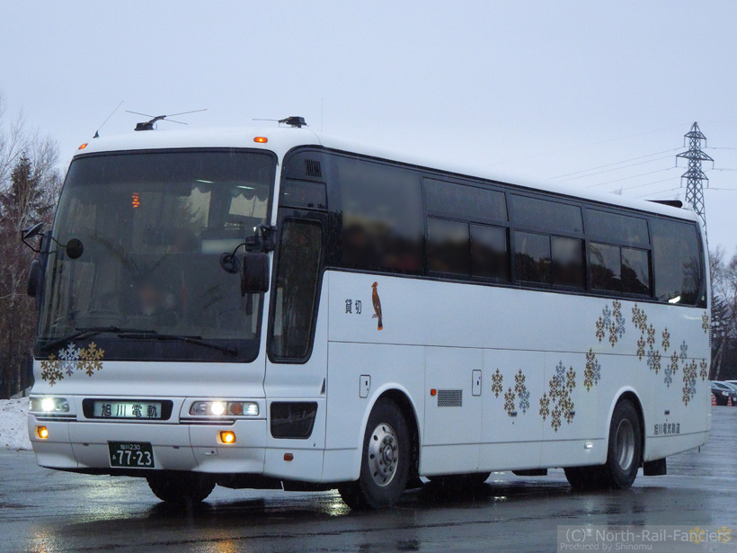 旭川230あ7723-2