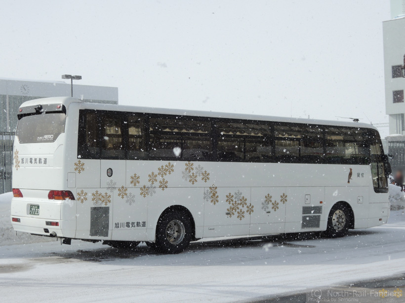 旭川230あ7723-運転席側(後)